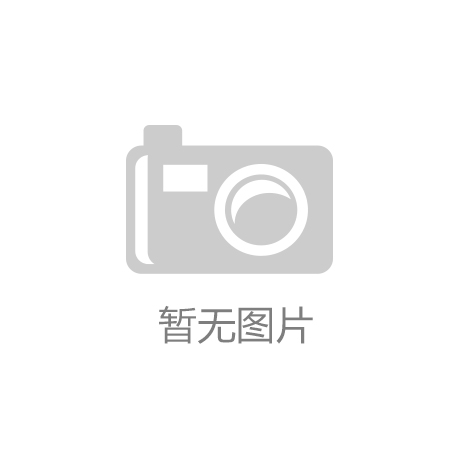 国家能源集团称从未设“拓展中心”开展投资