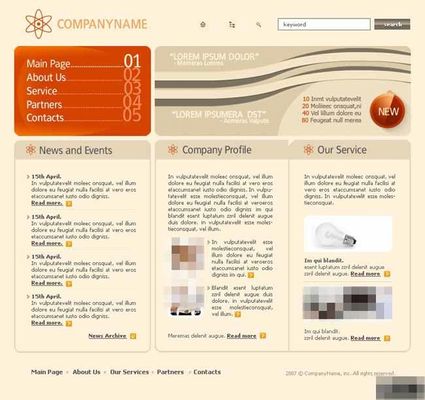 概念动态九号公司-WD新增“人工智能”概念