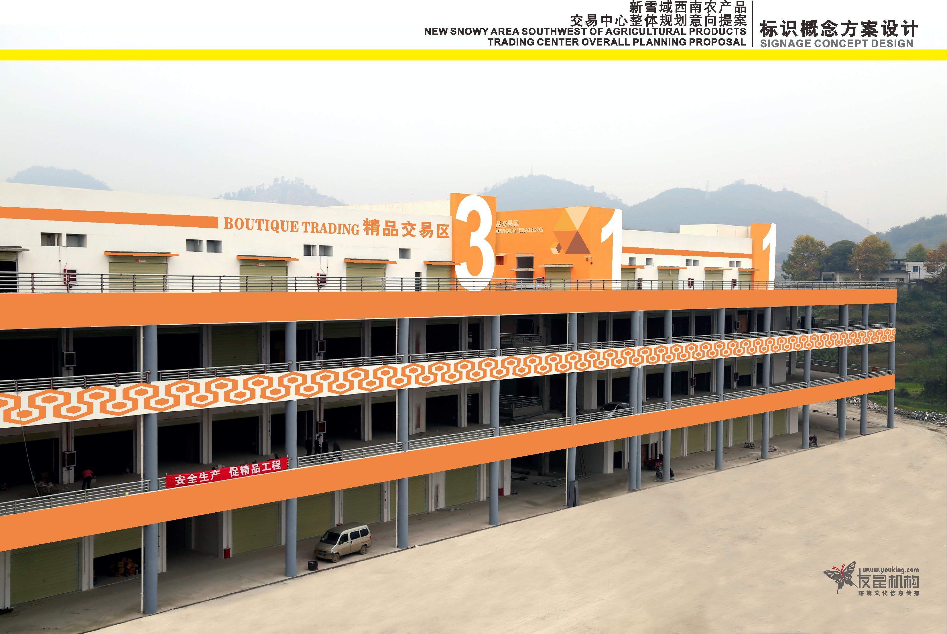 万马科技：光纤类产品应用在公司通信设备行业数据中心产品中