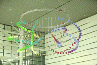 概念动态ST宝实新增“绿色电力”概念