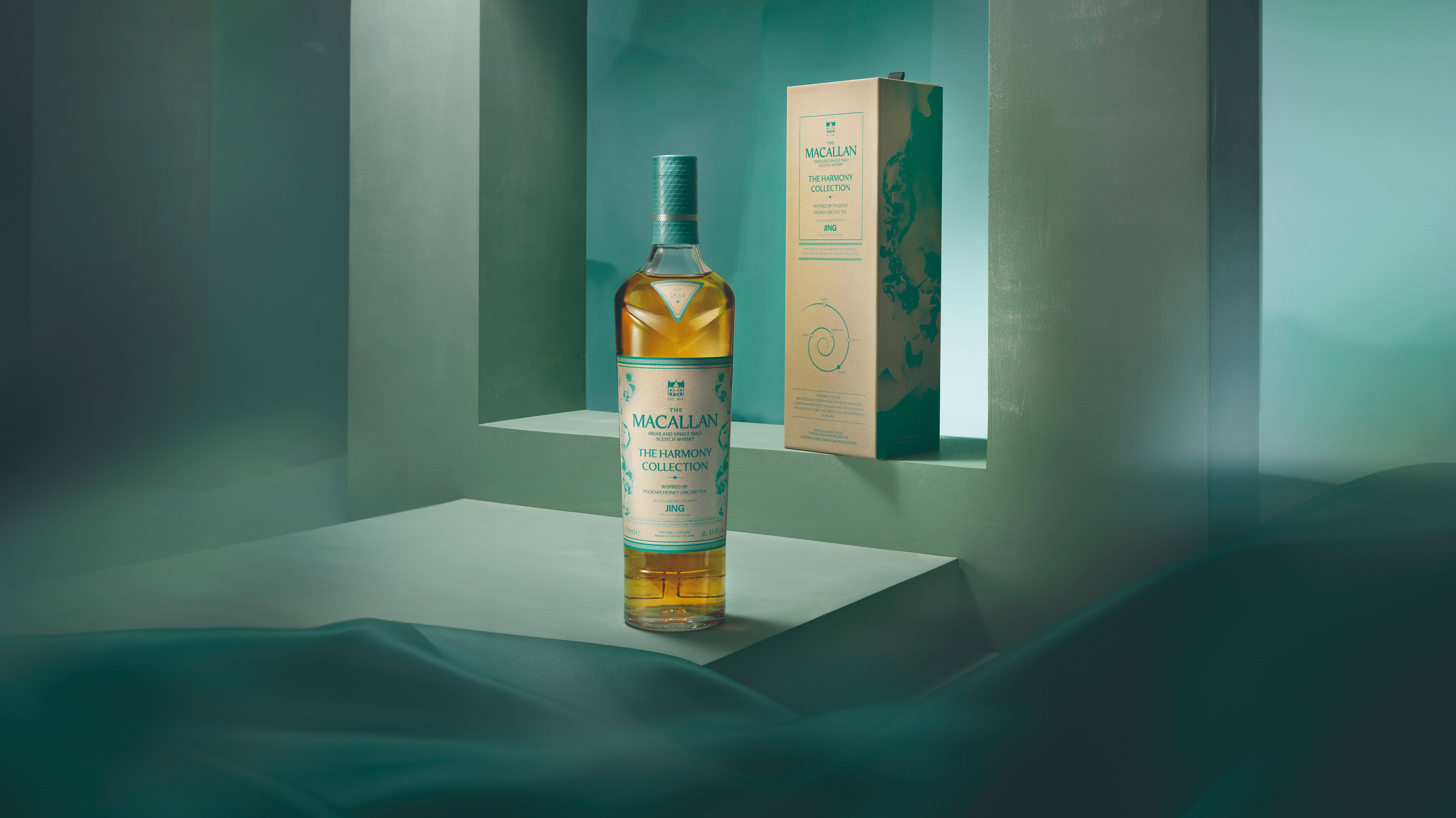 奢侈品媒体 麦卡伦第五版「臻味不凡」系列