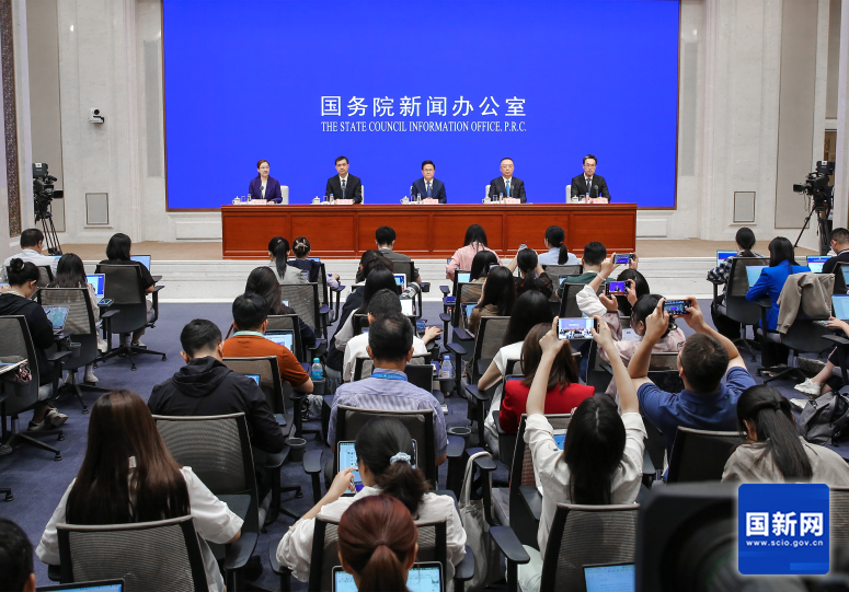 国务院新闻办举行“高质量完成‘十四五’规