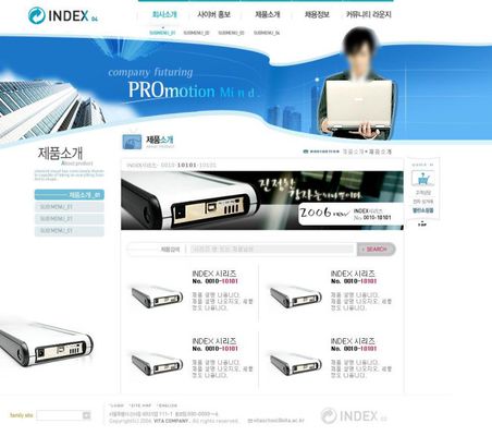 威腾电气：数据中心相关产品加速布局打造新