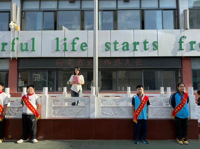 郑州市扶轮外国语学校开展“开学第一课”系